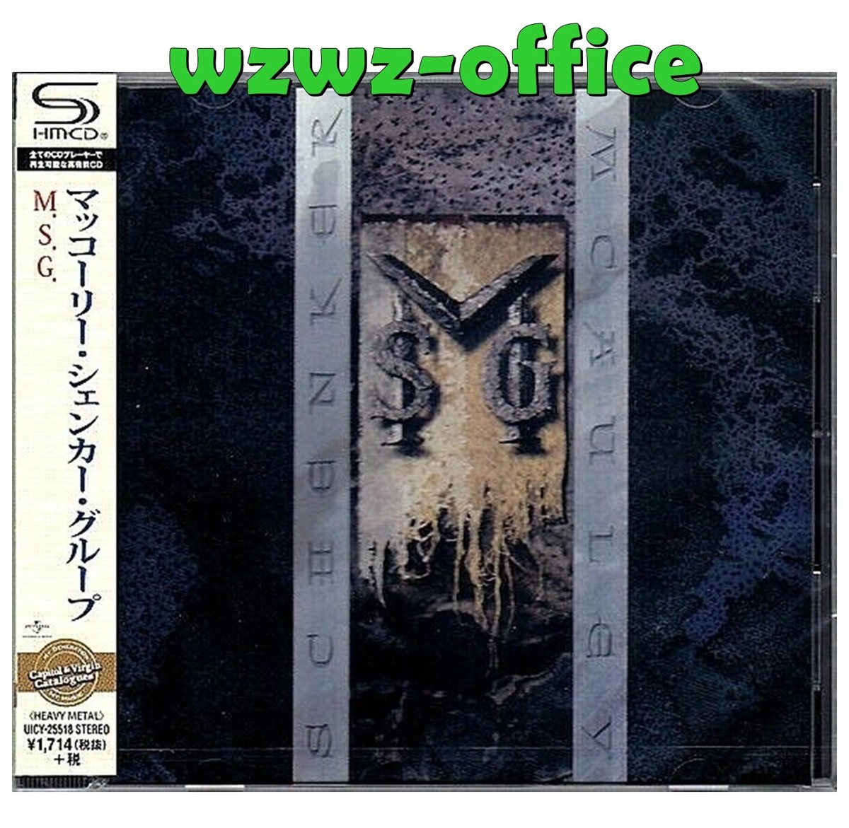【紙ジャケ】Tycoon To$h & Anti Nuclear Band McAuley Schenker Group Heavy Metal SEALED NEW CD(SHM-CD