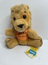 Dakin 1979 VINTAGE Lucky Las Vegas Lion 7" Plush Stuffed Animal With Tags