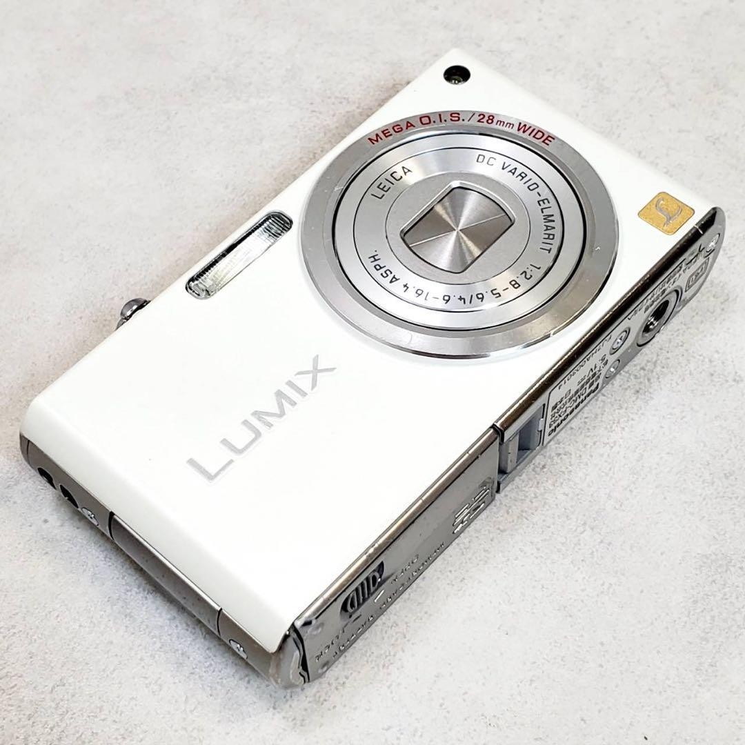 【良品】Panasonic LUMIX DMC-FX33　ホワイト Amazon | パナソニック デジタルカメラ LUMIX (ルミックス) シェル