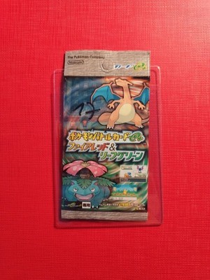 Pokémon Battle E-Series Booster Pack JP - Fire Red & Leafeon Green
