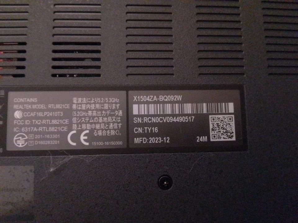 ASUS VivoBook Notebook, 15.6 Zoll - Bild 3 von 4