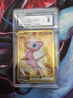 Pokemon Company CGC 8 Mew ex 205/165 SV 151 Hyper Rare Holo EN 2023