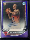 Topps 2025-26 Bowman Chrome Rookie Autograph Noa Essengue Bulls #BCA-NE /250