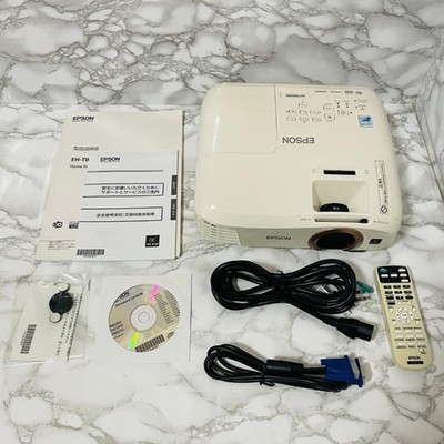 Epson EH-TW5350 Full HD Heimkino Projektor Weiß Gebraucht Japan AC100V