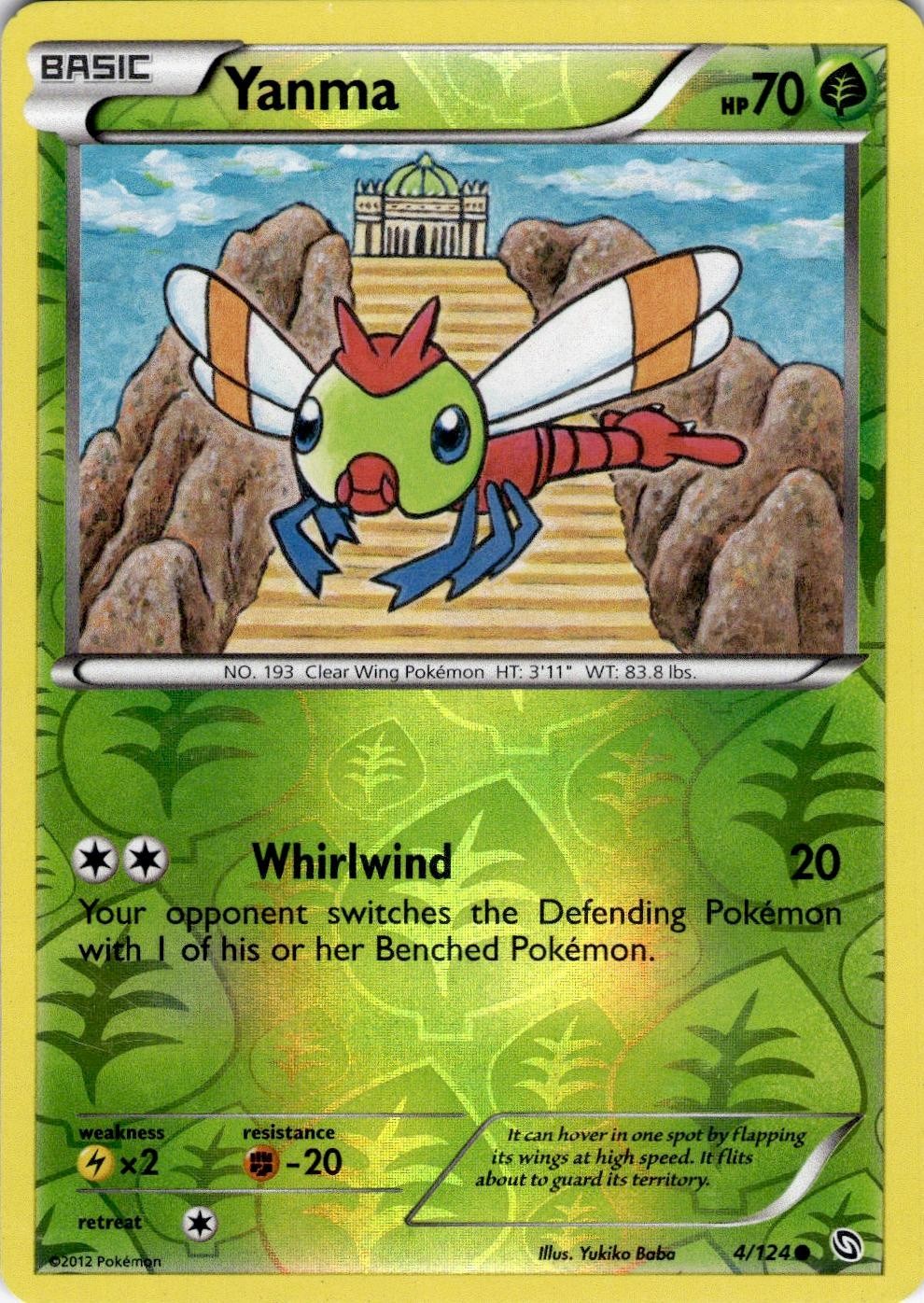 Yanma 4/124 Common Dragons Exalted Pokemon Reverse Holo Moderately Played