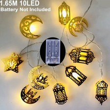 Eid Mubarak Light String – Moon Star Ramadan Decoration for Home