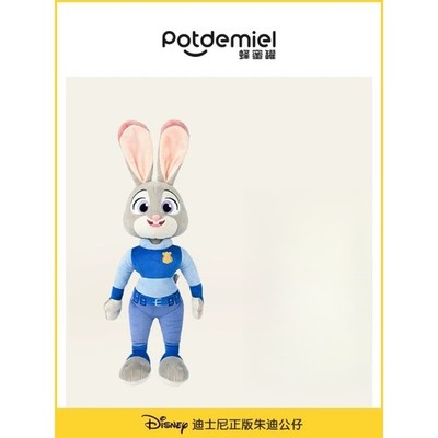Authentic Potdemiel Zootopia Judy 38 Cm Plush Doll Gift