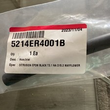 NEW LG 5214ER4001B Water Dispenser Inlet Hose For Certain LG Refrigerators OEM