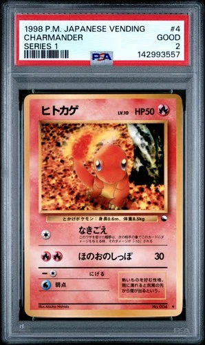 Charmander 4 Series 1 Vending Pokemon Japanese PSA 2