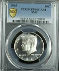 1965 Kennedy Half Dollar 50c SMS PCGS MS66 Cameo Frosty Frosty Silver