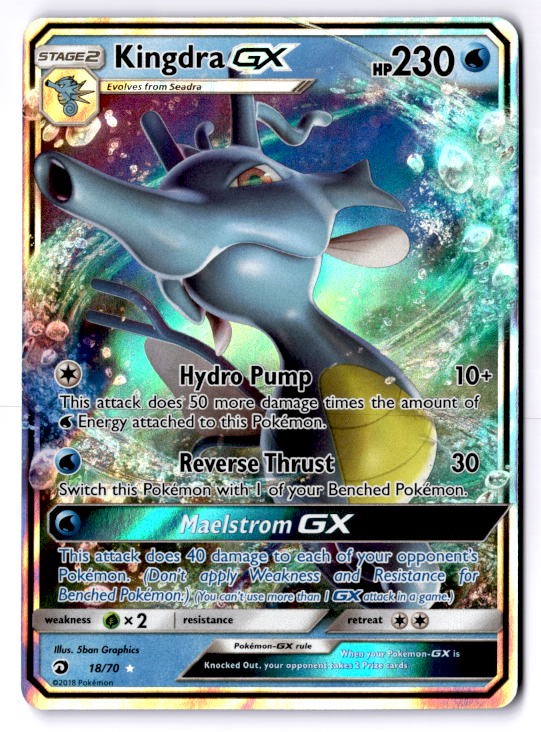 Kingdra GX Ultra Rare Dragon Majesty 18/70 NM