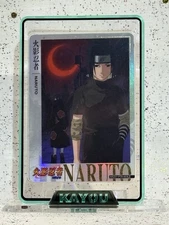 Sasuke And Itachi Uchiha NRZ07-PTR-003L3 Official Naruto Kayou Trading Card T4W7
