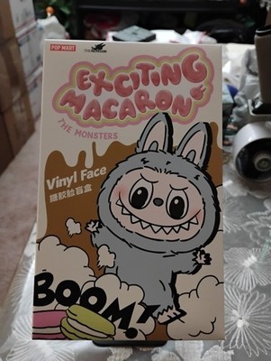 Authentic Pop Mart Labubu- Exciting Macaron *Sealed Box*