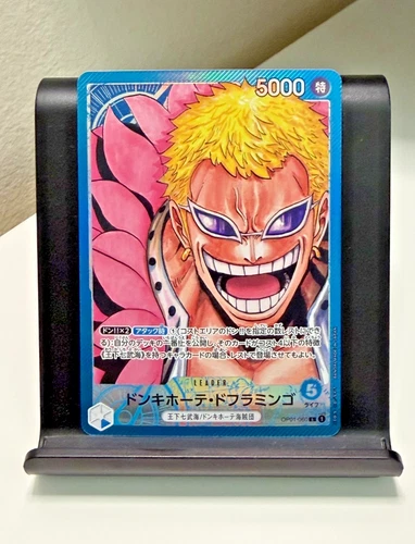 One Piece -Donquixote Doflamingo Parallel Alt Art  OP01-060  Japanese