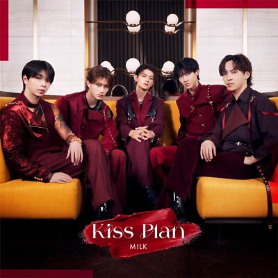 [CD + Blu-ray] Kiss Plan Type A First Press Limited Edition M!LK VIZL-2256 NEU