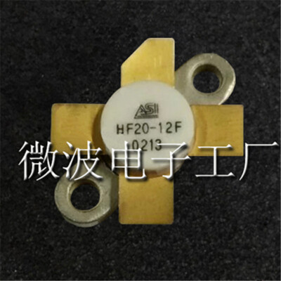 1PCS HF20-12F High Frequency Tube Microwave Power Amplifier