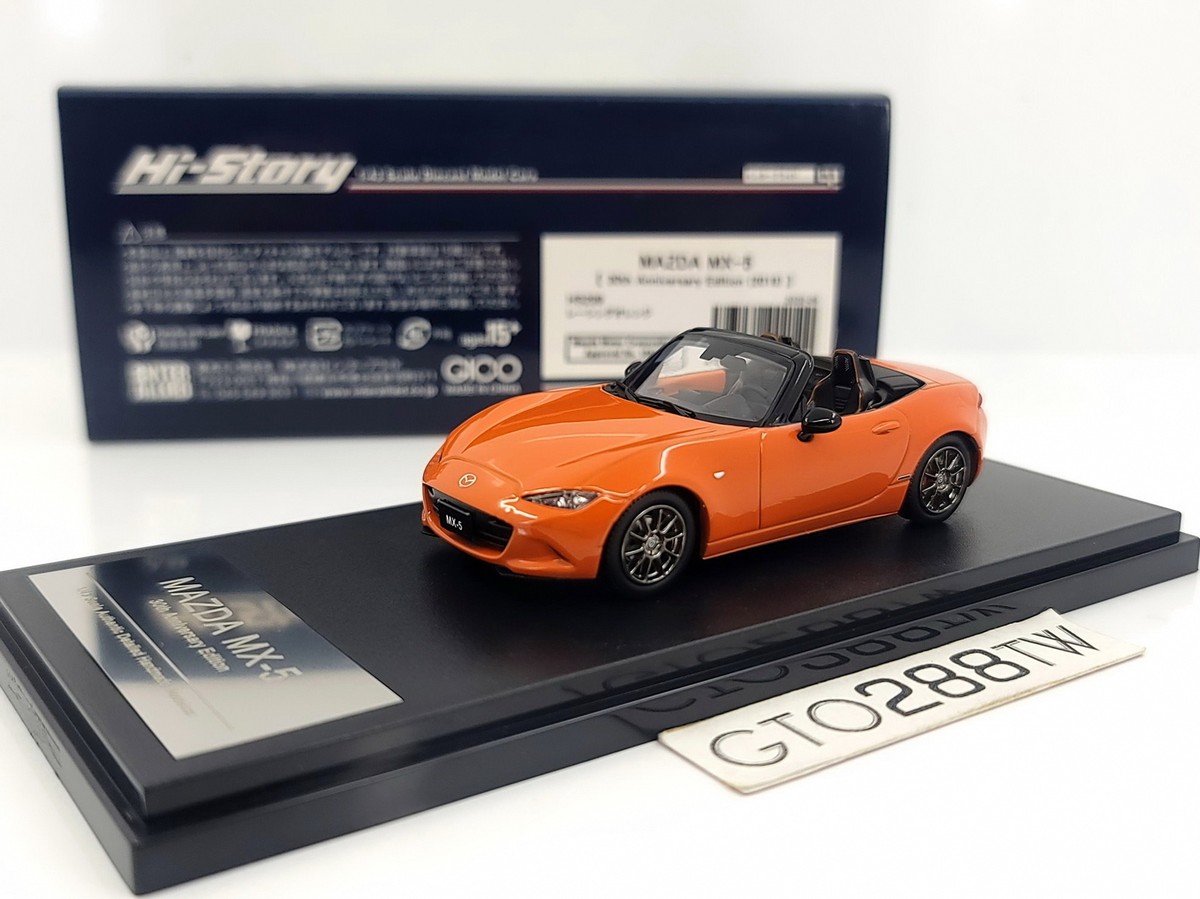 Hi Story 1:43 scale Mazda MX-5 Roadster(ND) 30th Anniversary