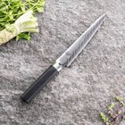 Kai Shun Chef's Utility Petty Knife DualCore 5.91in 150mm Damascus BG0019 DHL