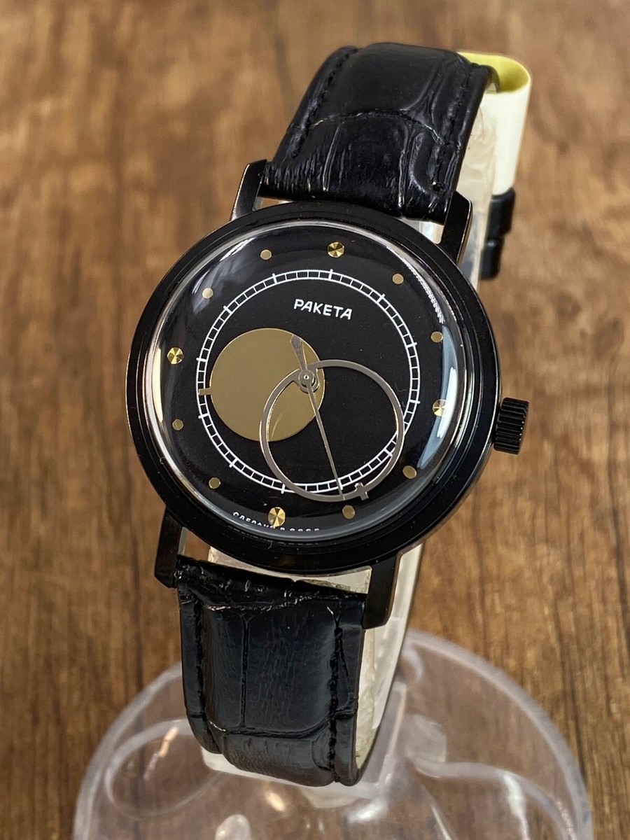 Raketa Copernic Copernicus Black mechanical Soviet Era mens Moon