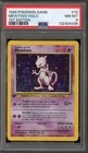 Pokemon Mewtwo Base Set 1st Edition FRENCH Holo Rare #10 PSA 8