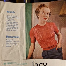 Greenock BX125 lacy sweater Knitting Pattern 32" 2ply short sleeves round neck 