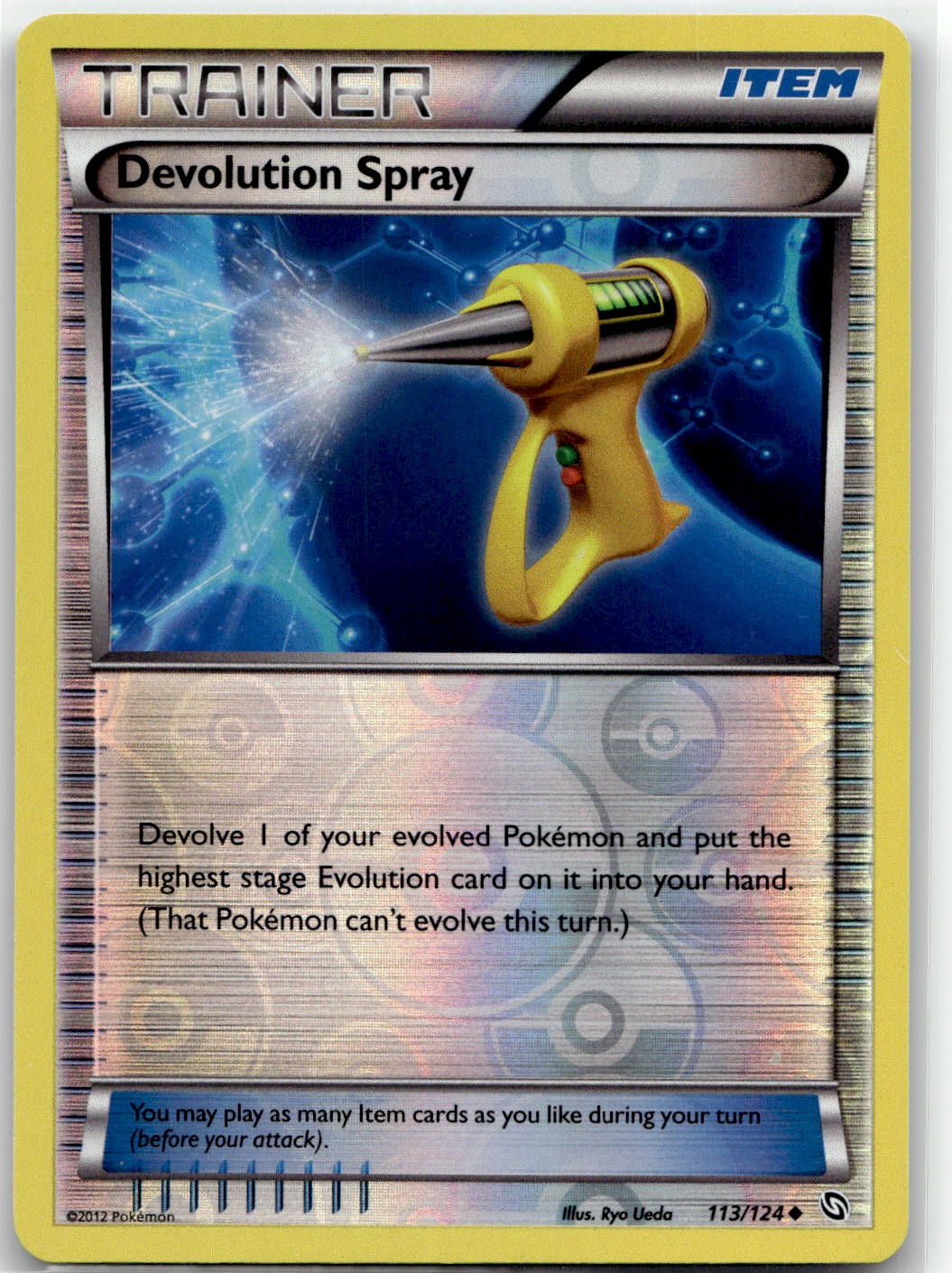 Devolution Spray 113/124 Uncommon Dragons Exalted Pokemon Reverse Holo LP