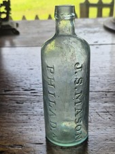 J.S. Mason Philada. 1850s open pontiled small size master ink