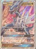 Pokémon Dialga GX 100/156 Ultra Rare Full Art Holo SM Ultra Prism Card