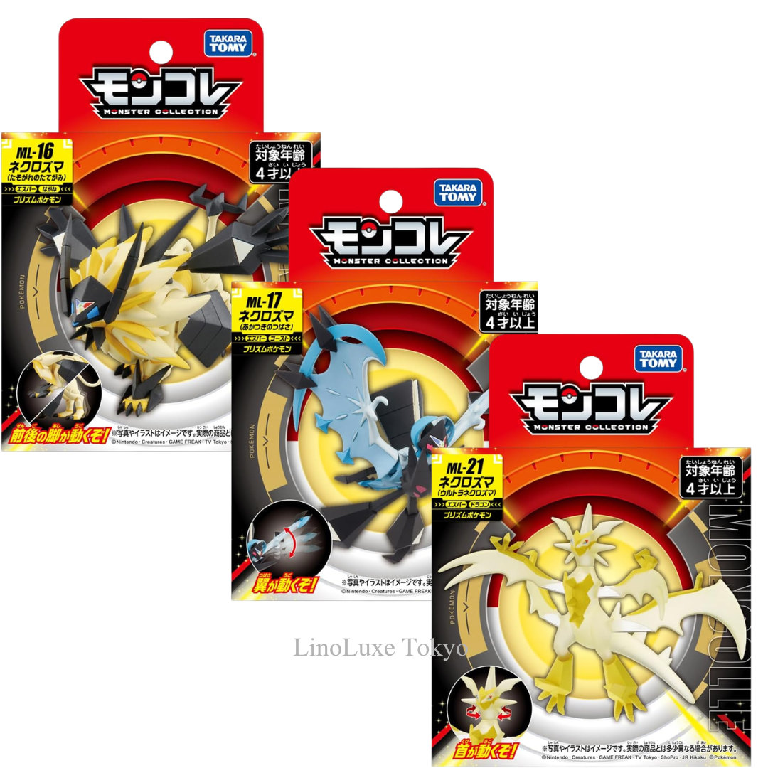 Pokémon Moncolle Necrozma Figure Takara TOMY Japan Set of 3 | eBay