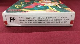 TOWACHIKI Famicom Soft Dragon Fighter Used