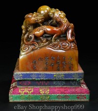 3.8"China Tianhuang Shoushan Stone Carving Dragon Beast Seal Stamp Signet Statue
