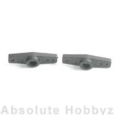 Serpent Servo Horn Futaba (2pcs) SER1612