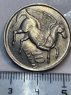 10 Drachmen Griechenland 1973 Pegasus Phönix Münze Sammlerzustand Top