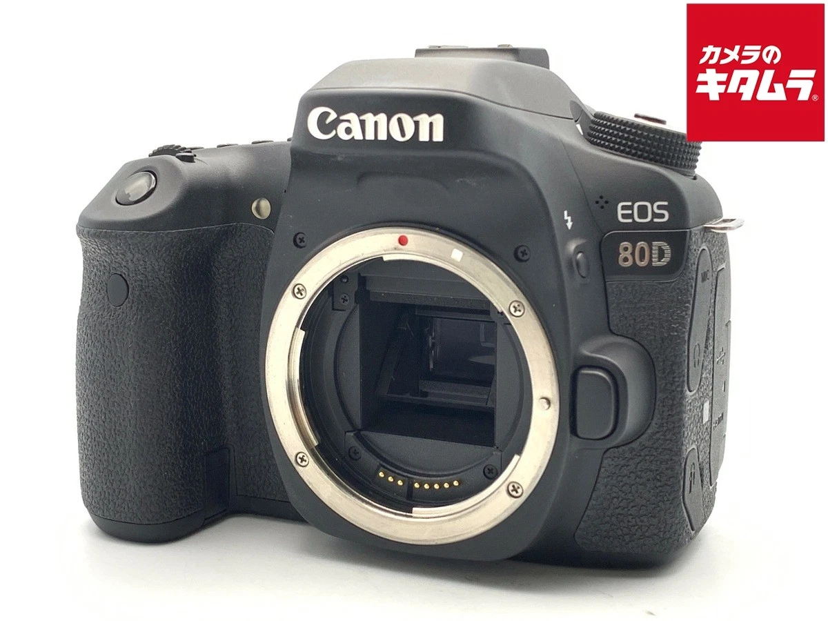 Canon EOS Digital Cameras EOS 80D for sale - eBay