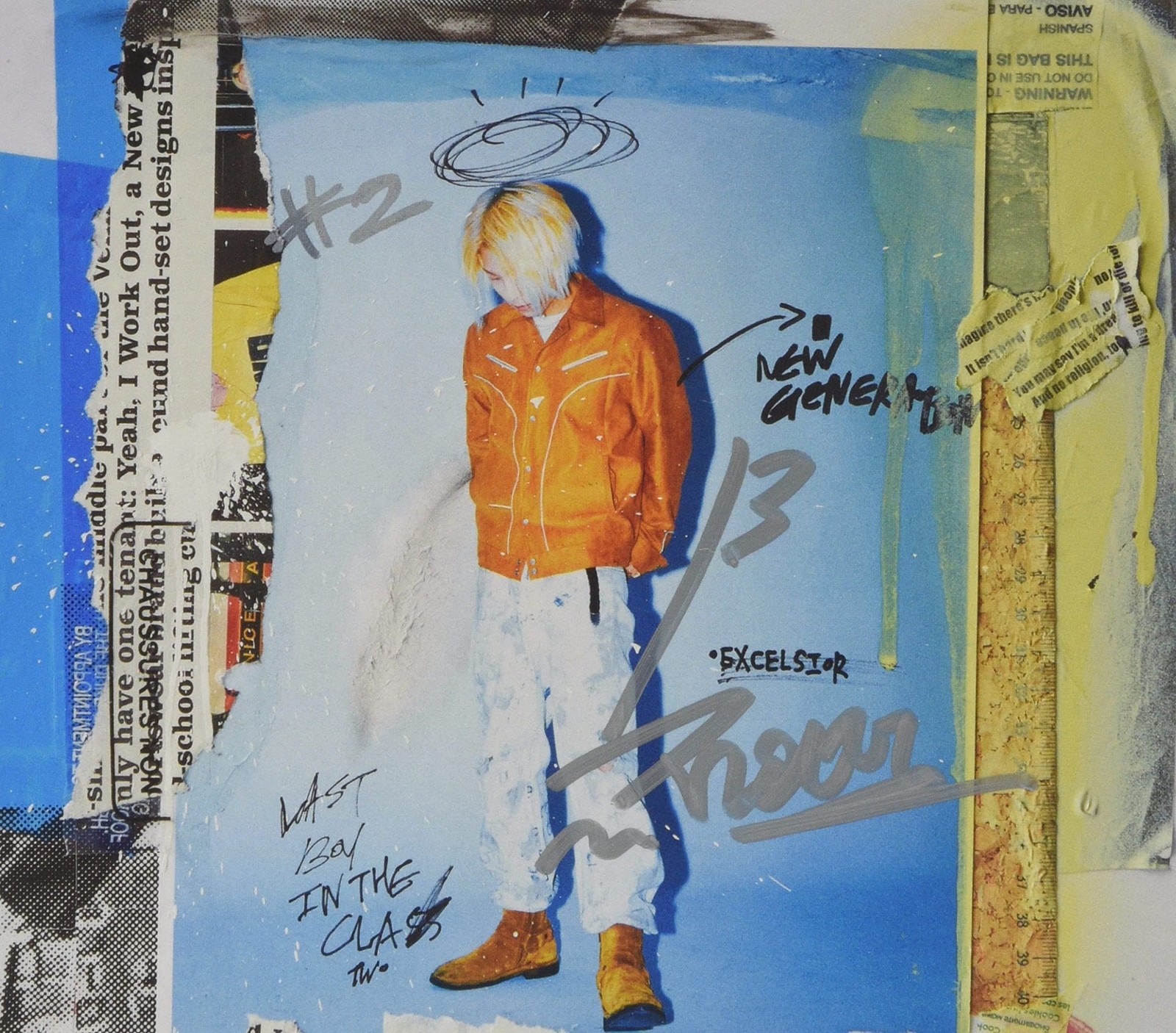 Jayci Yucca Last Boy In The Class 2 (CD)