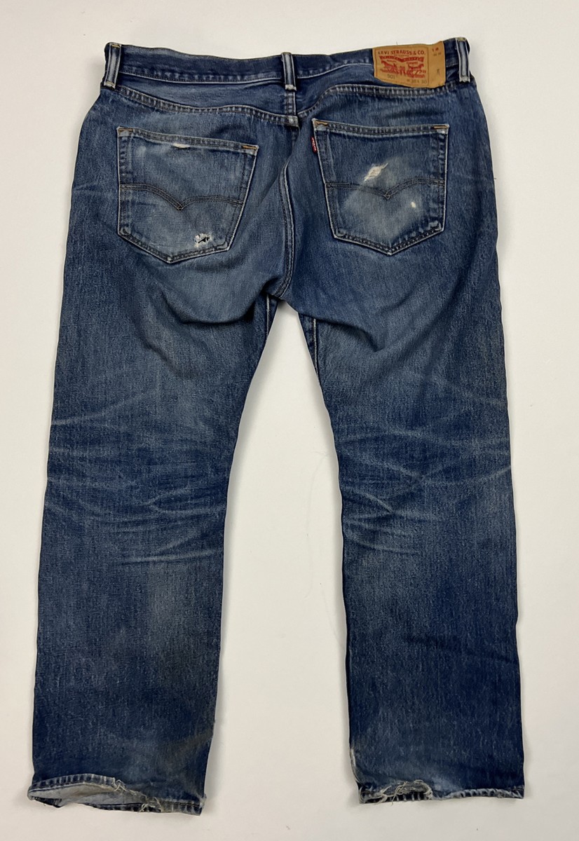 パンツ Levi's 08501-01 damage straight denim _12.JPG?set_id=880000500F