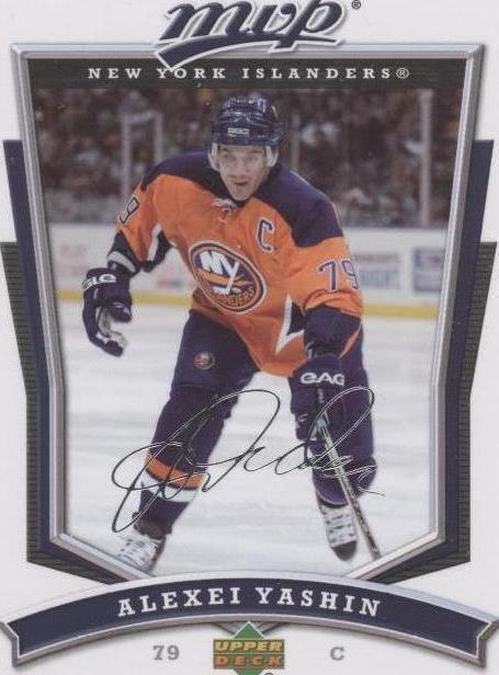2007-08 Upper Deck MVP - Alexei Yashin #141 - 1 of 1