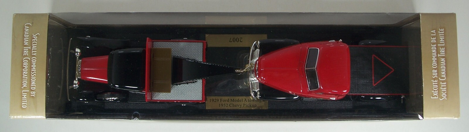 Picture 7 of 12