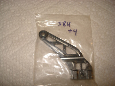 Serpent Cobra S811 Buggy Chassis Brace Plus4 Rear RR Alu 600688 SER600688 811 +4