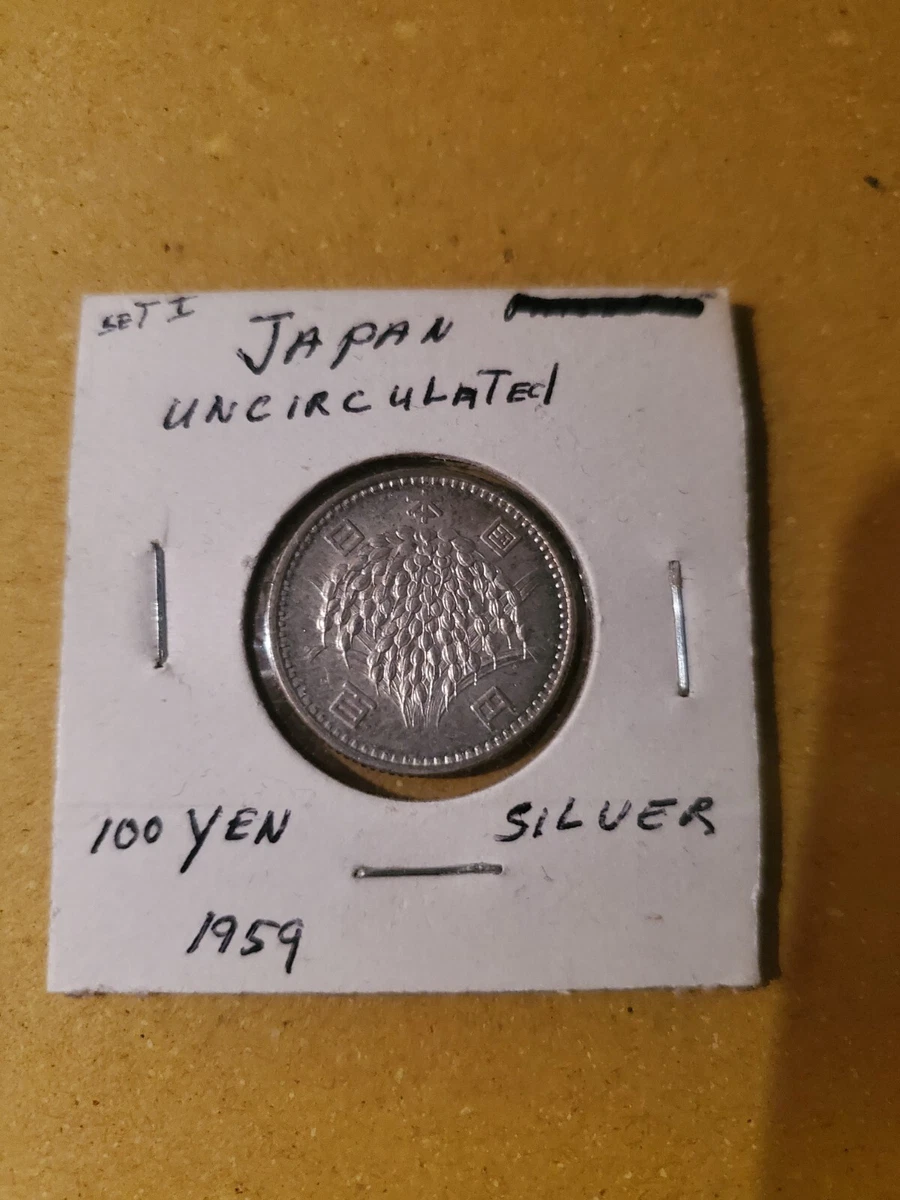 未经认证1959 日本硬币| eBay