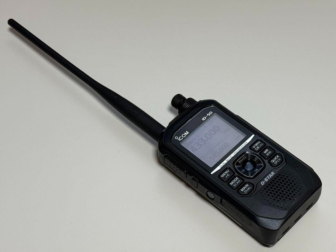 ICOM ID-50 Digital Handy Transceiver 144/430MHz Dual Band 5W ICOM ID-50 Digital Handy Transceiver 144/430MHz Dual Band 5W