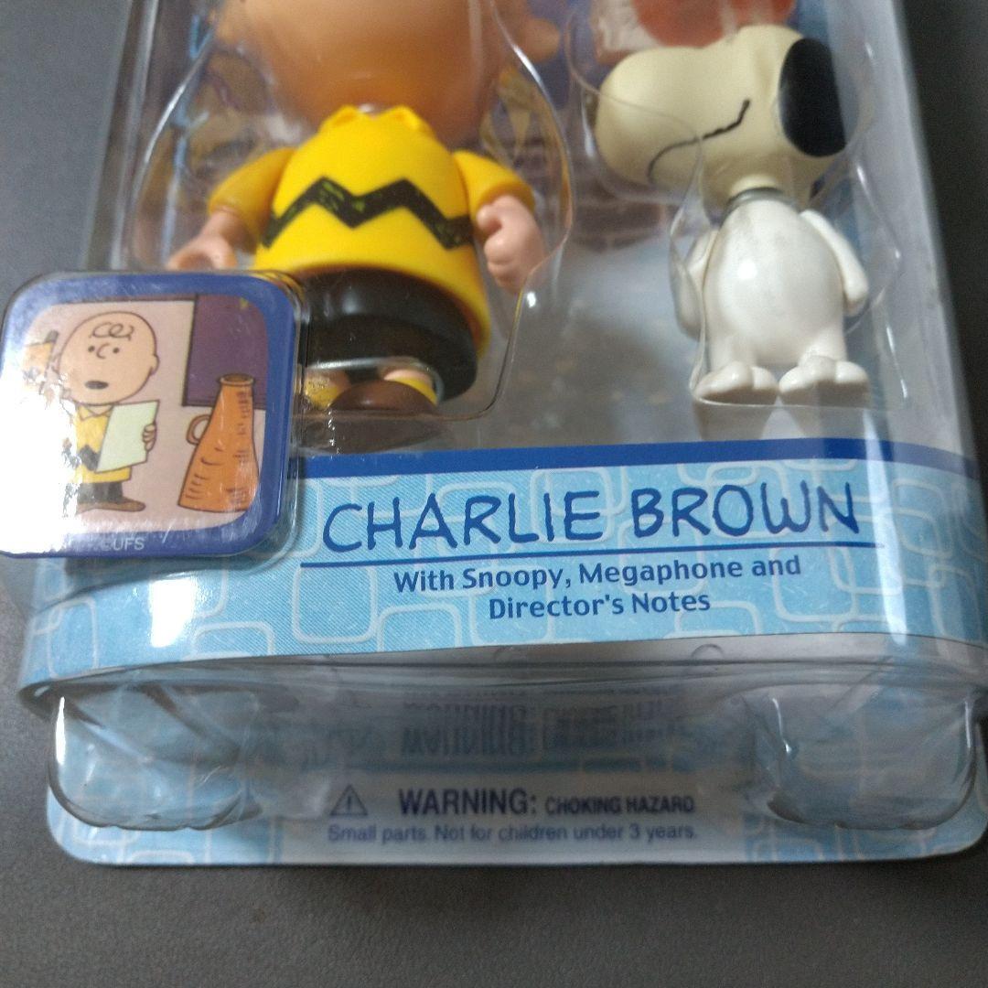 2003 Comic Con Limited Edition Snoopy Charlie Brown 2003 Comic Con Limited Edition Snoopy Charlie Brown
