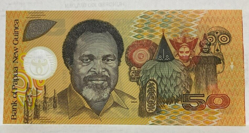 PAPUA NEW GUINEA 1999 SPECIMEN FIFTY 50 KINA " MV 99000000" RARE UNCIRCULATED - Picture 2 of 2