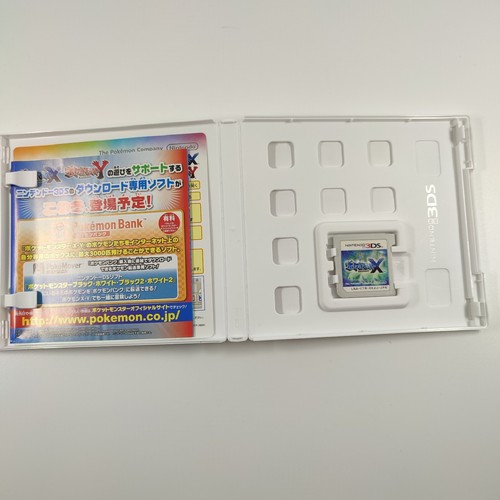 Pokemon X Boxed 3DS Japan Japanese Game - Picture 2 of 3