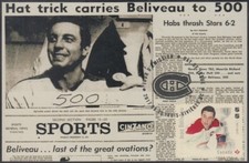 CANADA # 3028.1 - LEGENDS of HOCKEY JEAN BELIVEAU on SUPERB MAXIMUM CARD