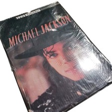 Michael Jackson Memorabilia | Collectors Weekly