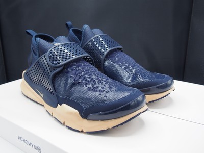 stone island sock dart sizing