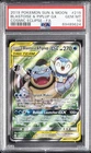 2019 POKEMON SUN & MOON COSMIC ECLIPSE FULL ART/BLASTOISE & PIPLUP GX PSA 10