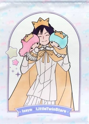 [Gobelin-Wandrolle] Izaya Orihara Little Twin Stars Durarara!! Ein Preis B2