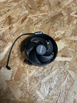 AMD Lüfter